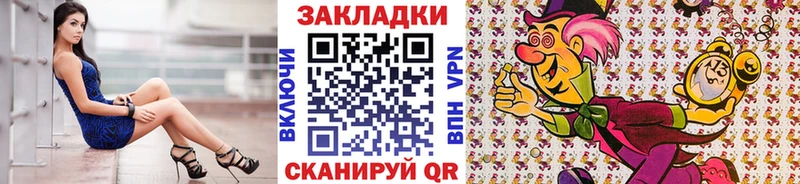 Где продают наркотики Апрелевка COCAIN  МЕФ  APVP  ГАШ 