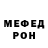 Метадон VHQ Anutik Pop
