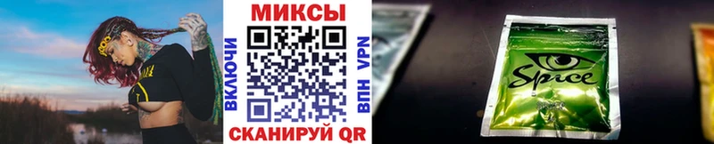 МЕГА онион  Апрелевка  Бутират оксана 