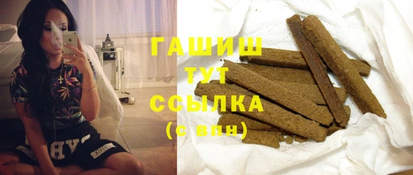 jwh Алексин