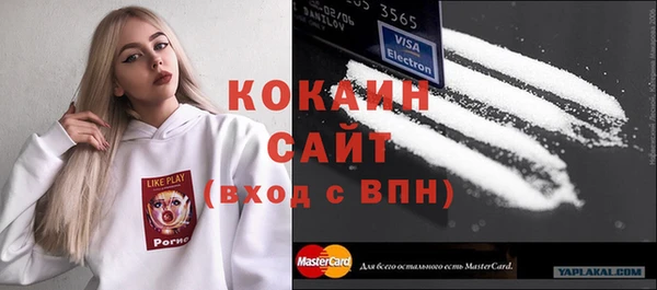 jwh Алексин