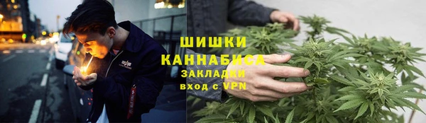 jwh Алексин