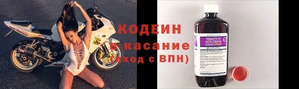 jwh Алексин