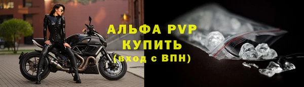 jwh Алексин