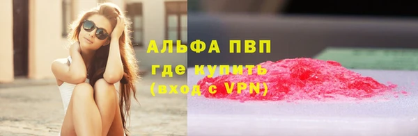 PSILOCYBIN Саяногорск