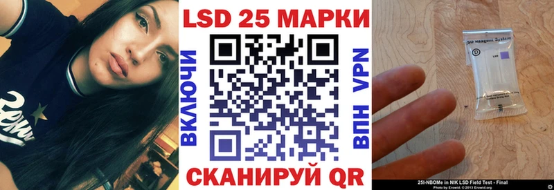 hydra вход  Апрелевка  Наркотические марки 1,8мг 