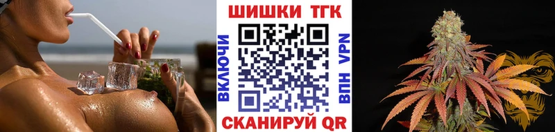 МЕГА ССЫЛКА  Апрелевка  МАРИХУАНА Amnesia 